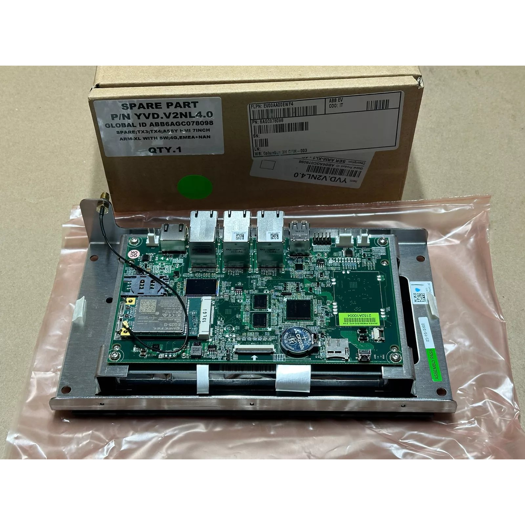 ArmXL1.0-modem-7 inch display Connectivity and user interface for DCWB, T54, T124, T184 & THP GEN 3