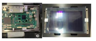 SER ARMXL 2.0 FOR 7INCH DISPLAY for T124 & T184
