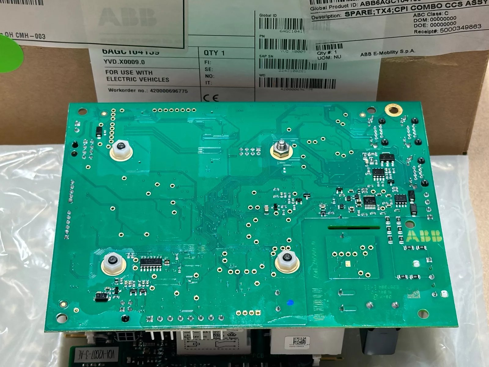 SPARE;TX4;CPI+IMI COMBO CCS ASSYCE; ULBoard for DCWB, T54, Terra AiO units, and Terra HP.