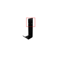 EVCS cable hook 9inch black for ICE Dual 80A